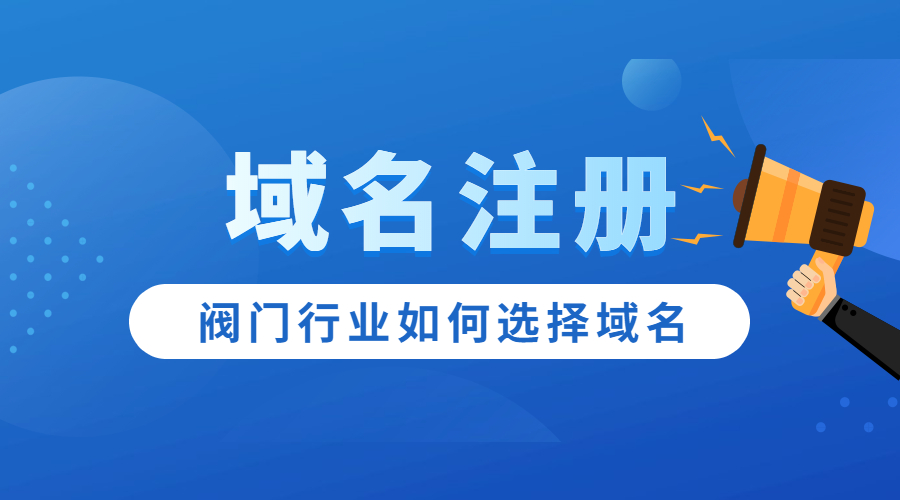 1640948214363188.jpg 商务政务数字经济通知公示公告融媒体公众号首图.jpg