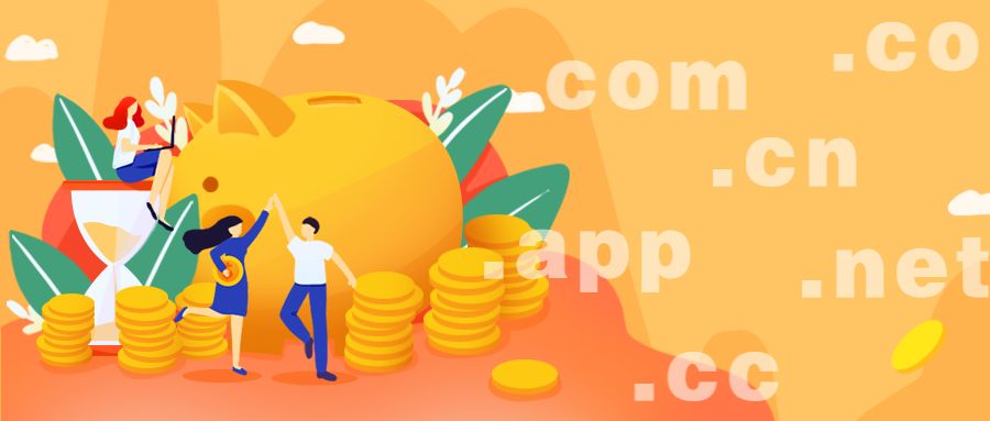 1641374579857508.jpg 域名后缀,域名投资.jpg