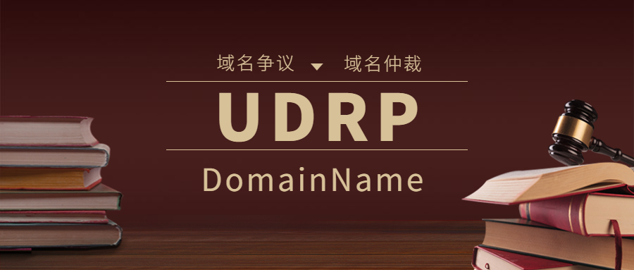 法律协会纳新政法风格公众号首图.jpg