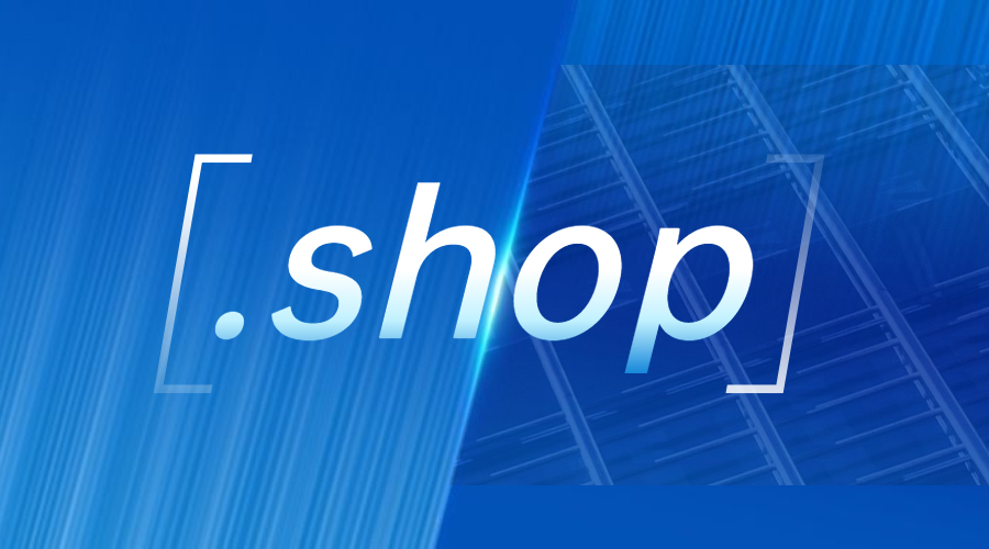 1641457880970545.jpg 新顶级域名,域名注册.jpg