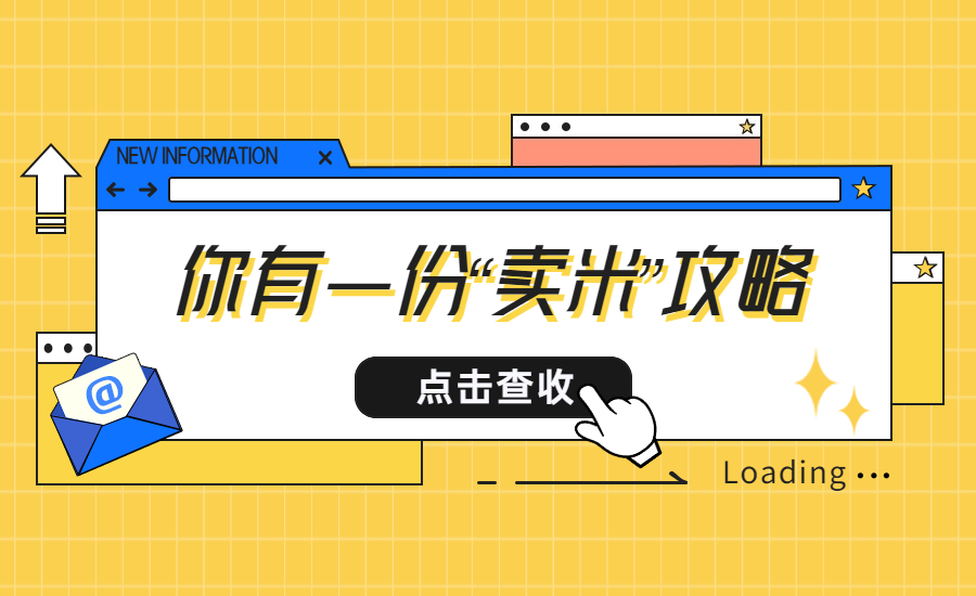 域名交易，域名出售.jpg