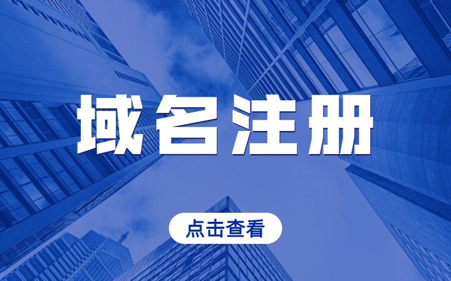 1645608066758447.jpg 动态新闻_简约实景_首图 (1).jpg