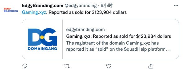 元宇宙终端超90万元收购Gaming.xyz