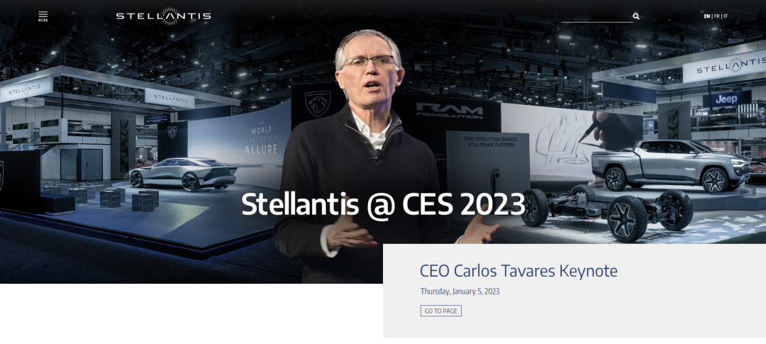 Stellantis 汽车集团取消5个品牌顶级域名