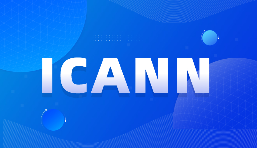ICANN介绍