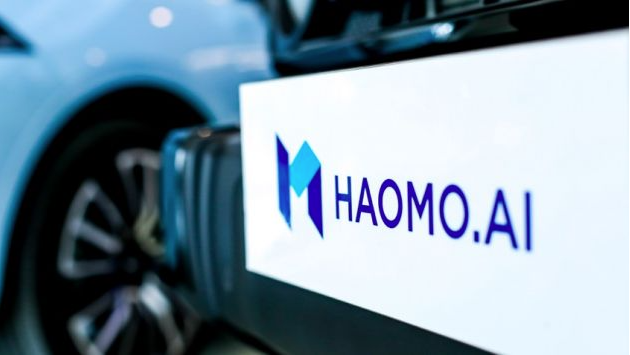 毫末智行HAOMO.ai再获数亿元融资，品牌域名.ai后缀辨识度极佳！